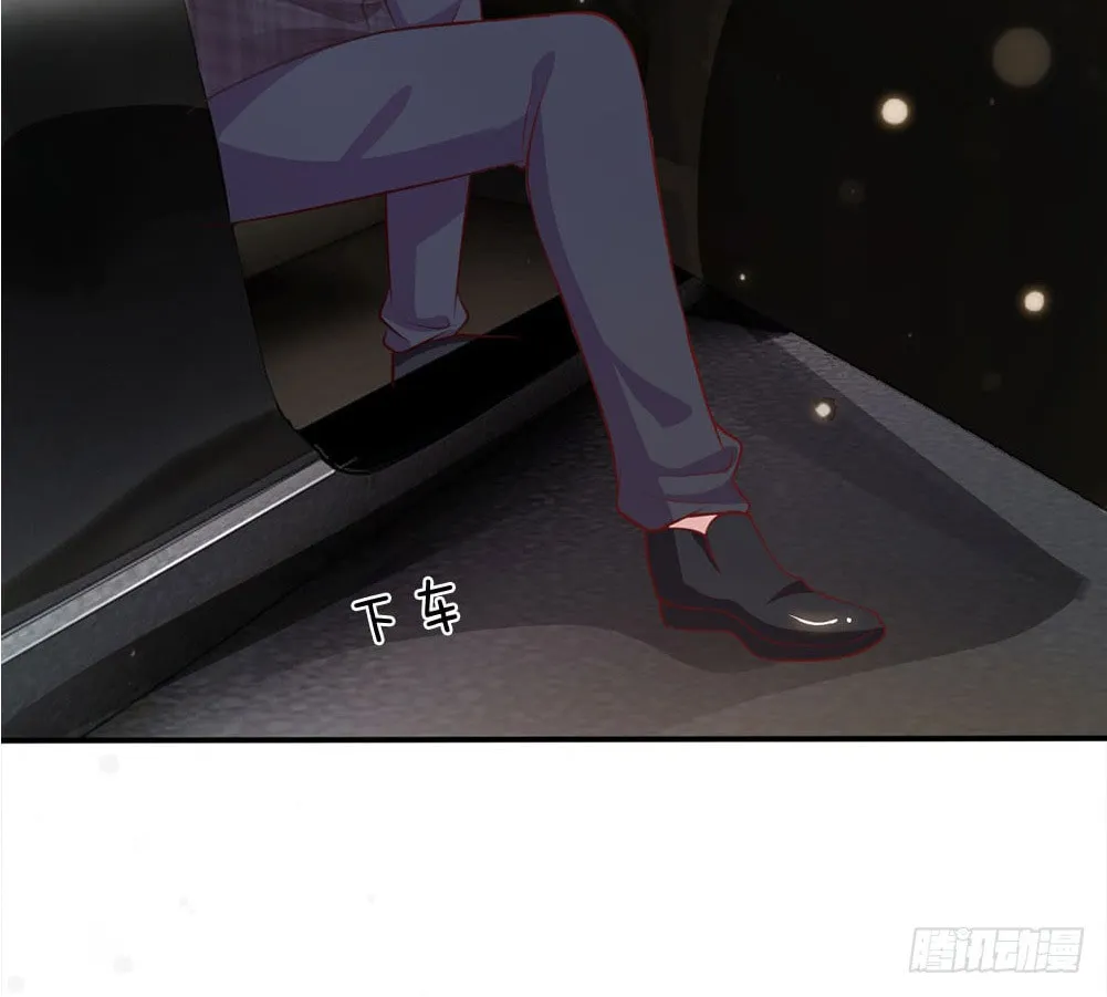 I Am Immortal (Colored) Chapter 14 page 15 - 