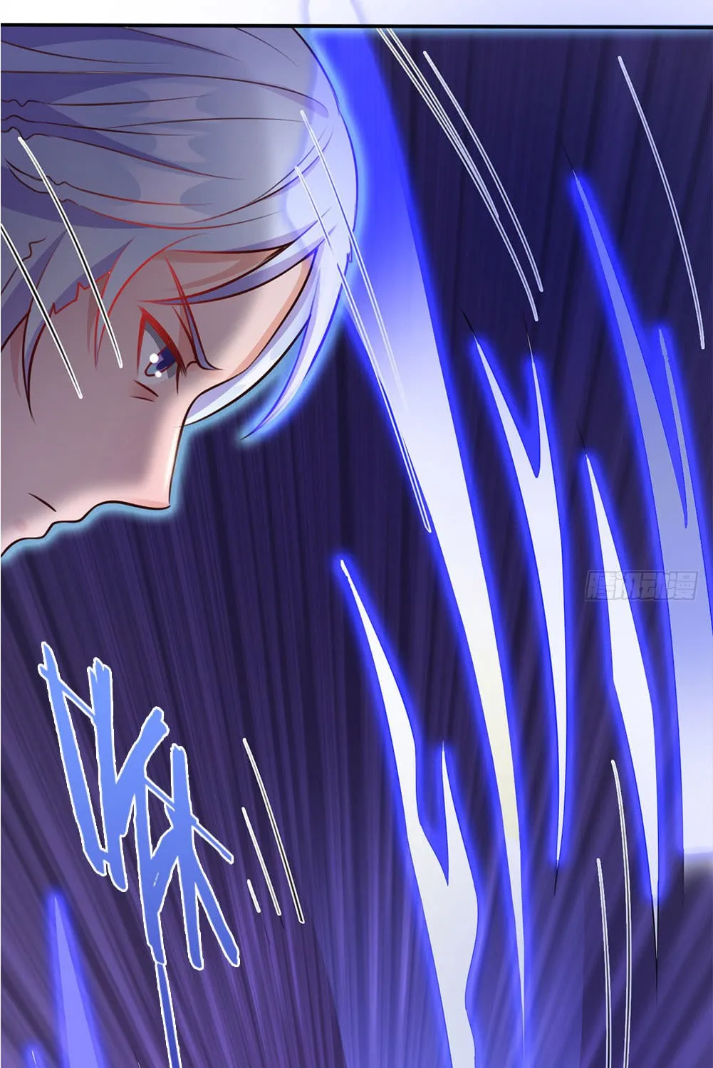 I Am Immortal (Colored) Chapter 16 page 1 - 