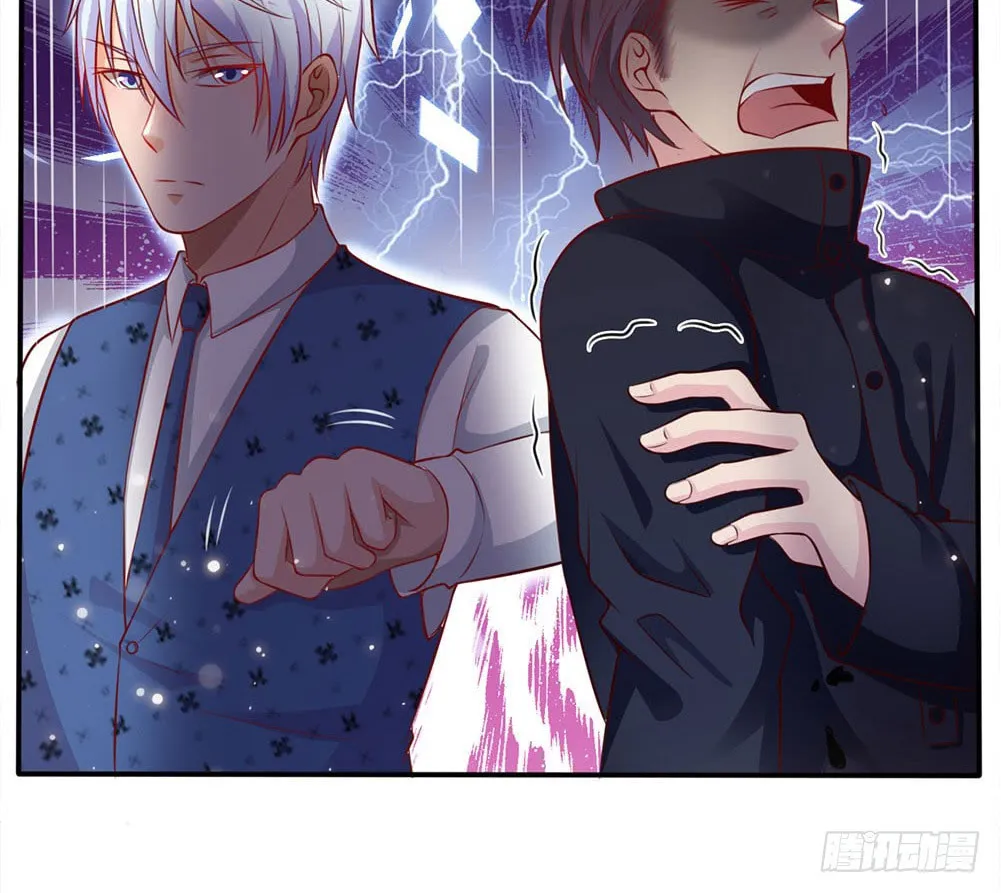 I Am Immortal (Colored) Chapter 16 page 19 - 