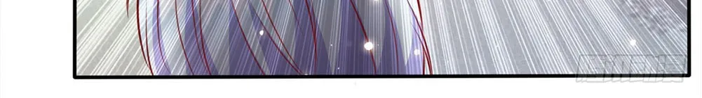 I Am Immortal (Colored) Chapter 16 page 22 - 