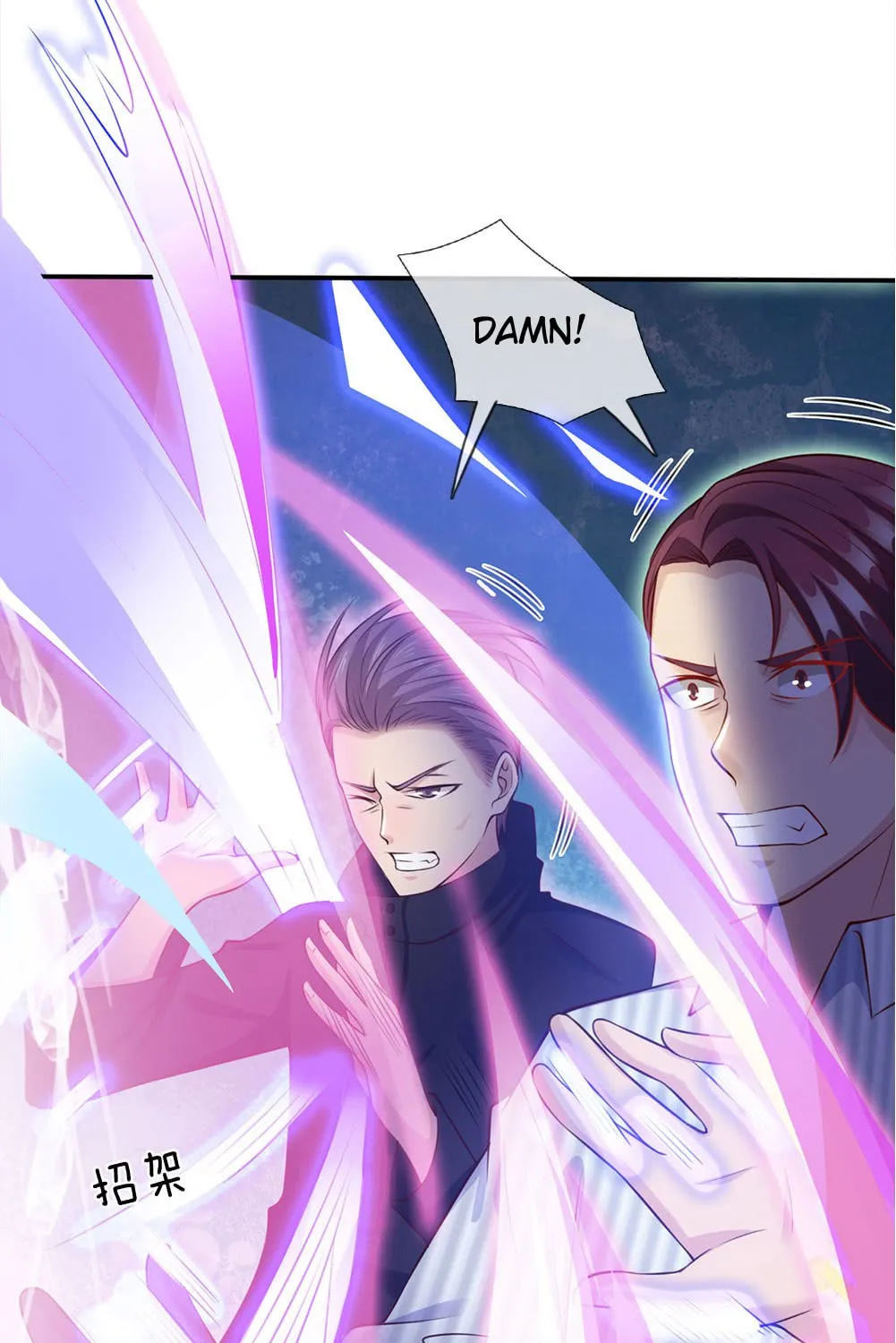I Am Immortal (Colored) Chapter 16 page 4 - 