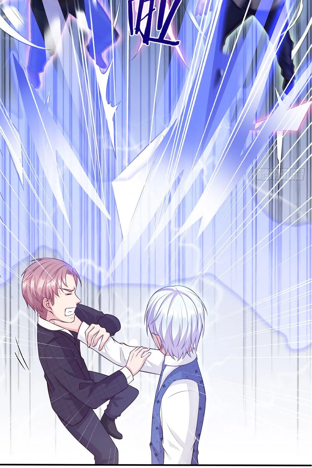 I Am Immortal (Colored) Chapter 16 page 6 - 