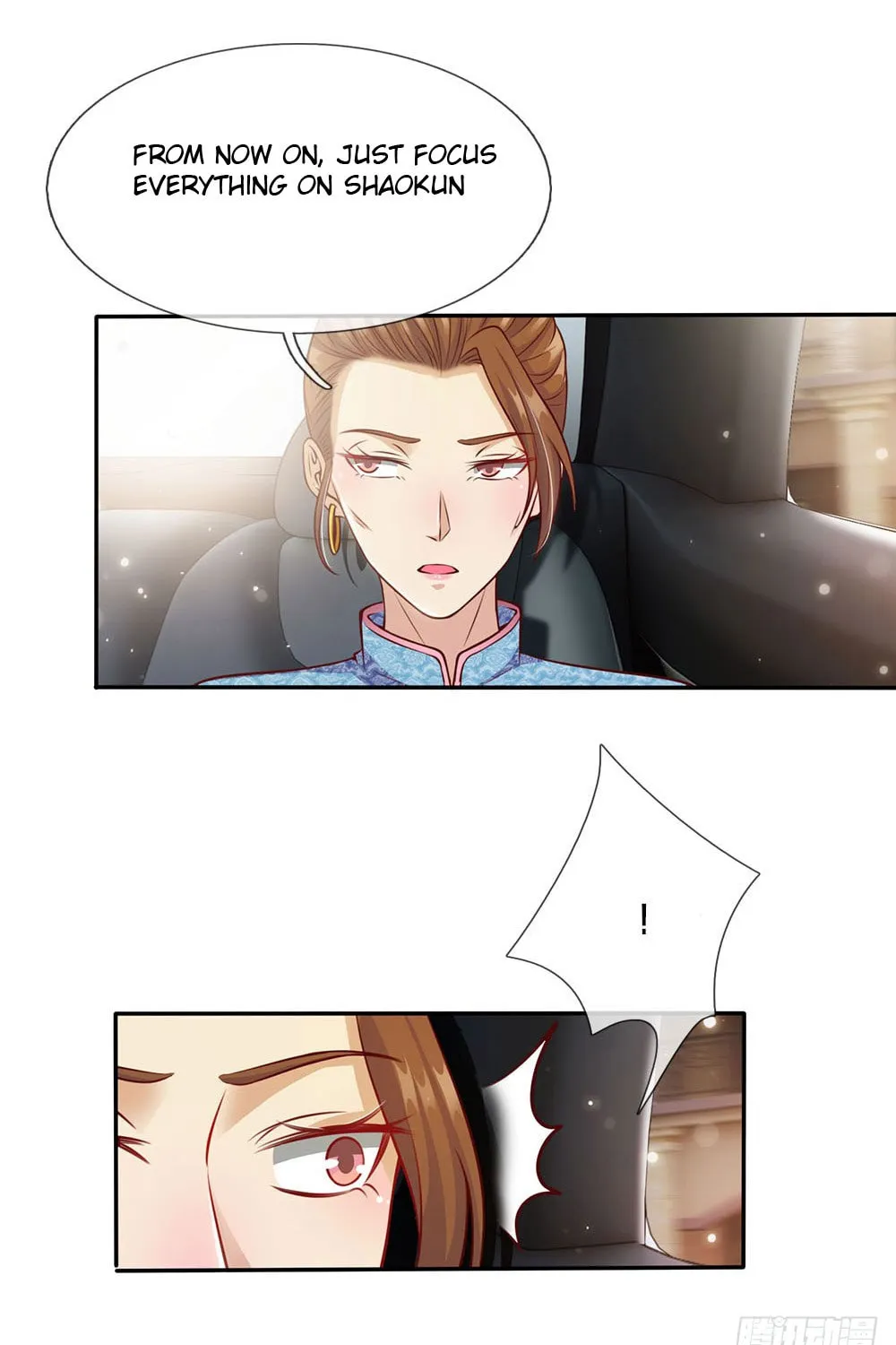 I Am Immortal (Colored) Chapter 17 page 3 - 