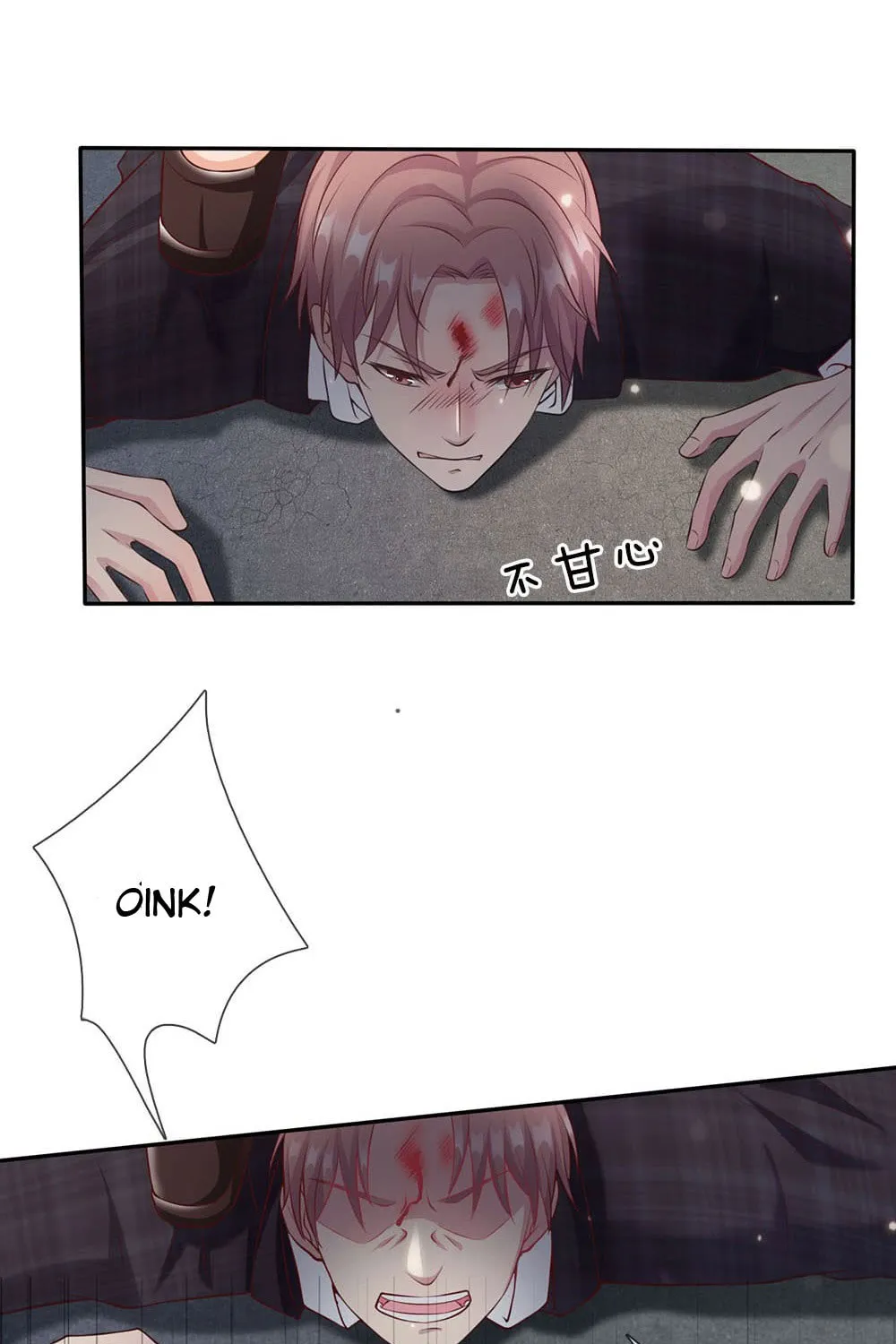 I Am Immortal (Colored) Chapter 17 page 21 - 