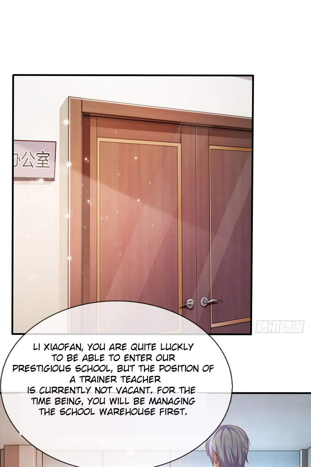 I Am Immortal (Colored) Chapter 18 page 11 - 