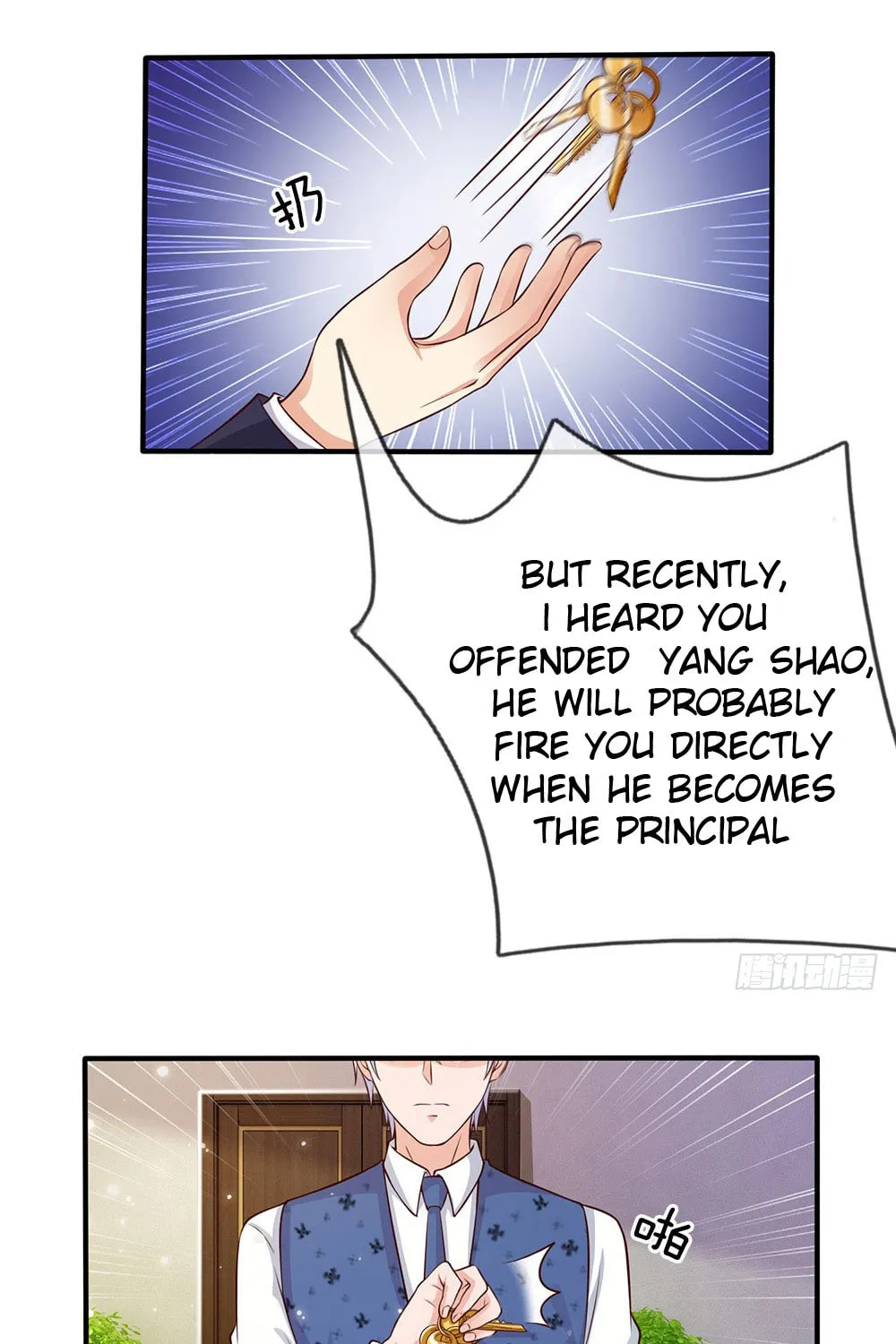 I Am Immortal (Colored) Chapter 18 page 17 - 
