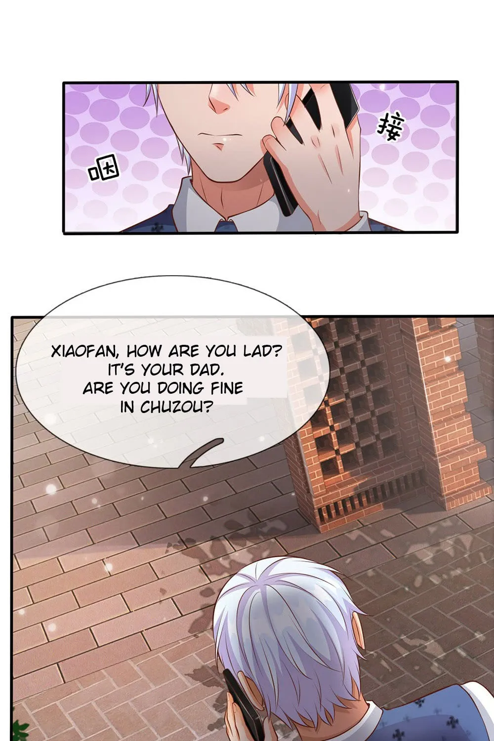I Am Immortal (Colored) Chapter 18 page 3 - 