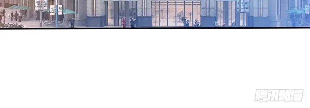 I Am Immortal (Colored) Chapter 2 page 19 - 