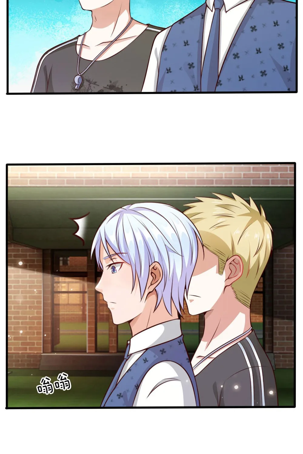 I Am Immortal (Colored) Chapter 20 page 18 - 