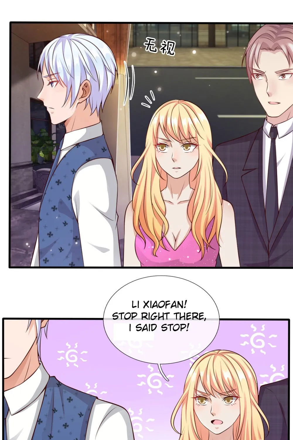 I Am Immortal (Colored) Chapter 20 page 26 - 