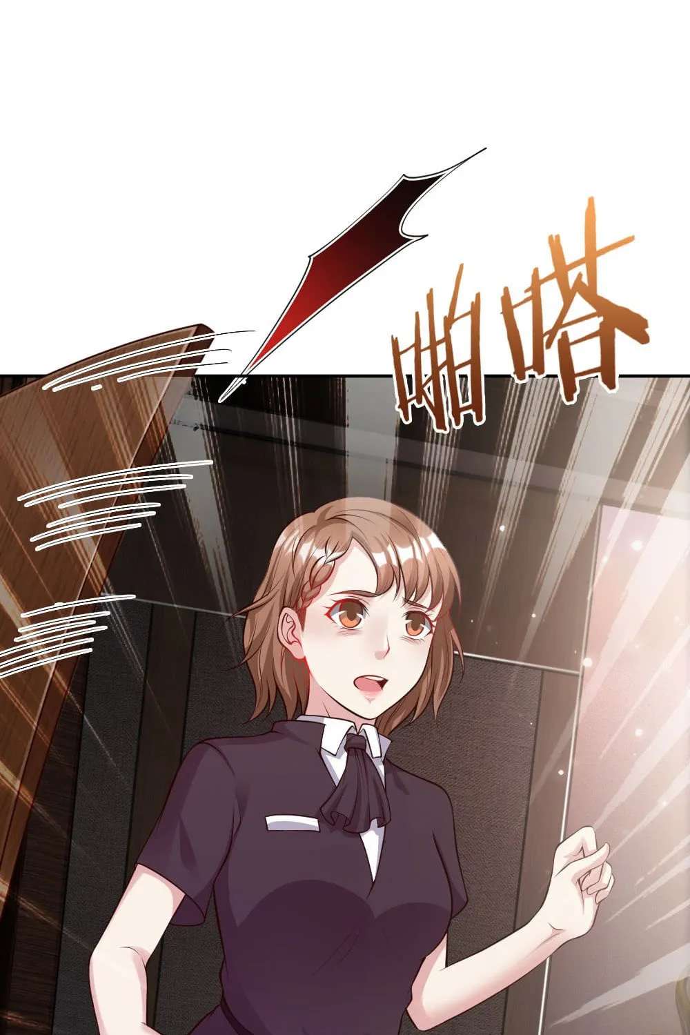 I Am Immortal (Colored) Chapter 21 page 14 - 