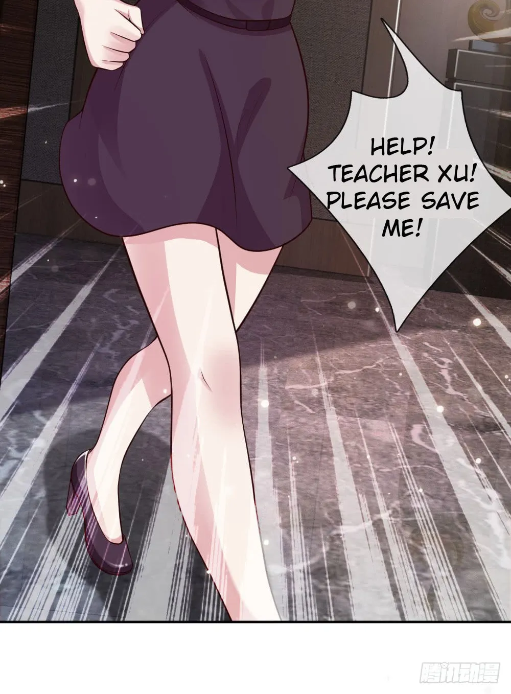 I Am Immortal (Colored) Chapter 21 page 15 - 