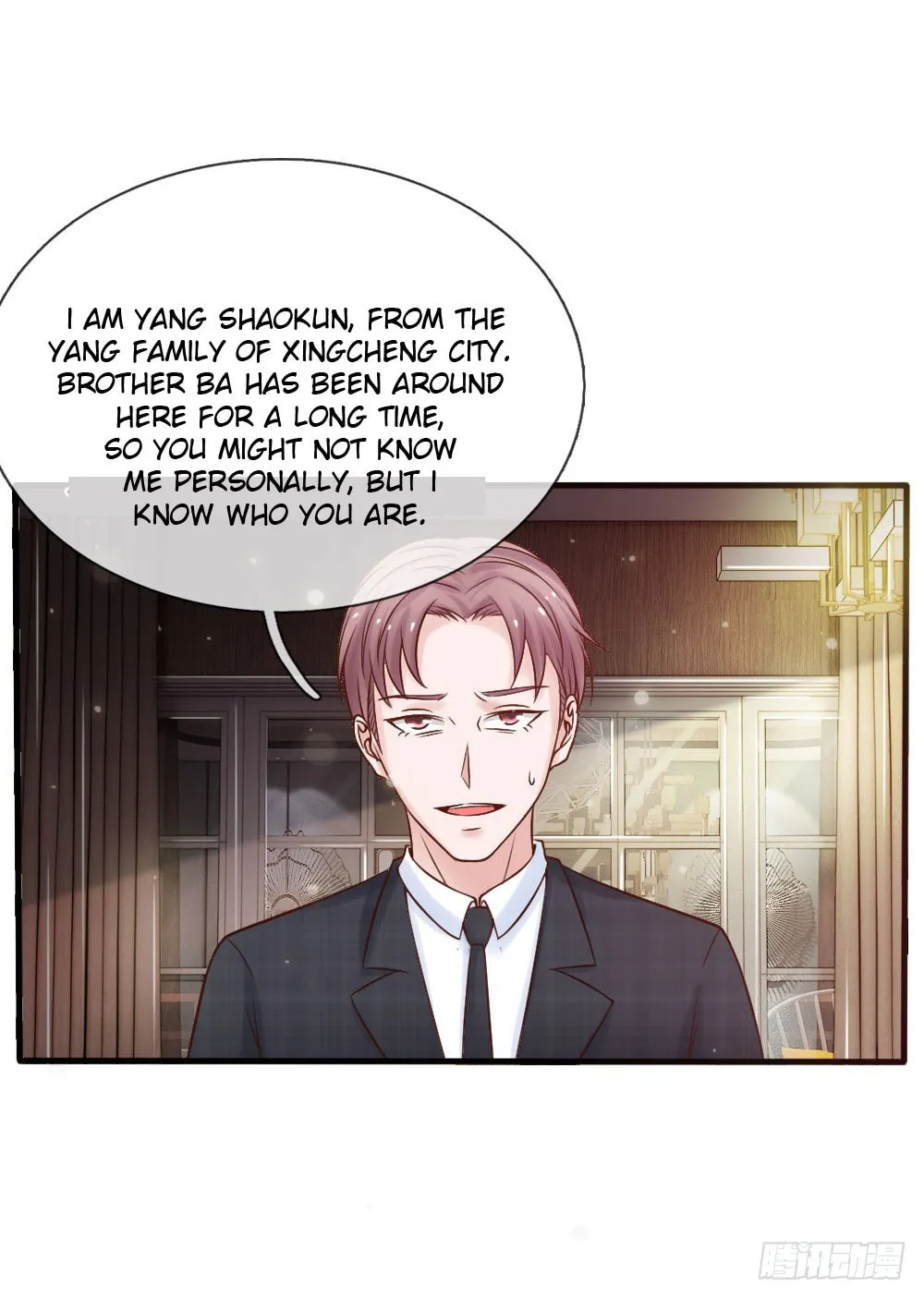 I Am Immortal (Colored) Chapter 22 page 1 - 