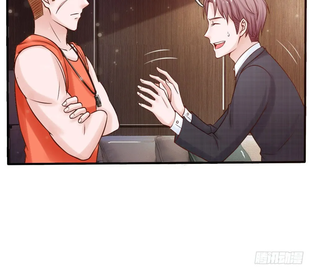 I Am Immortal (Colored) Chapter 22 page 15 - 