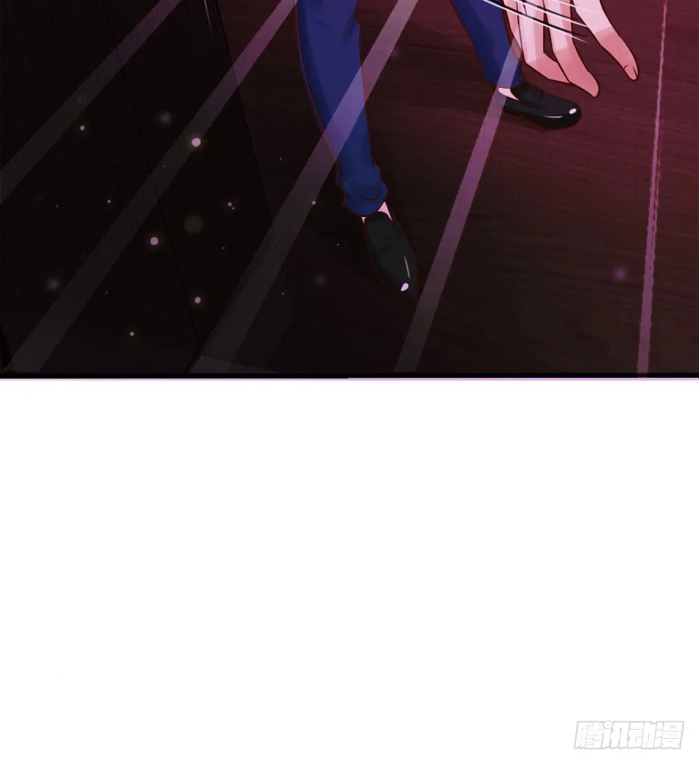 I Am Immortal (Colored) Chapter 22 page 24 - 