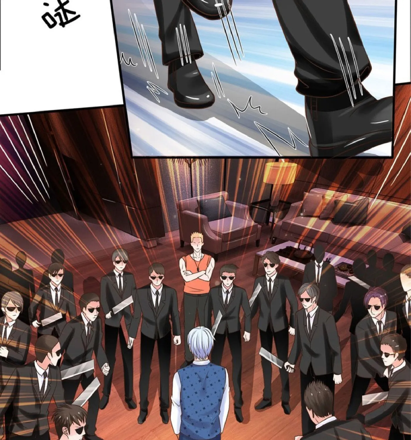 I Am Immortal (Colored) Chapter 24 page 11 - 