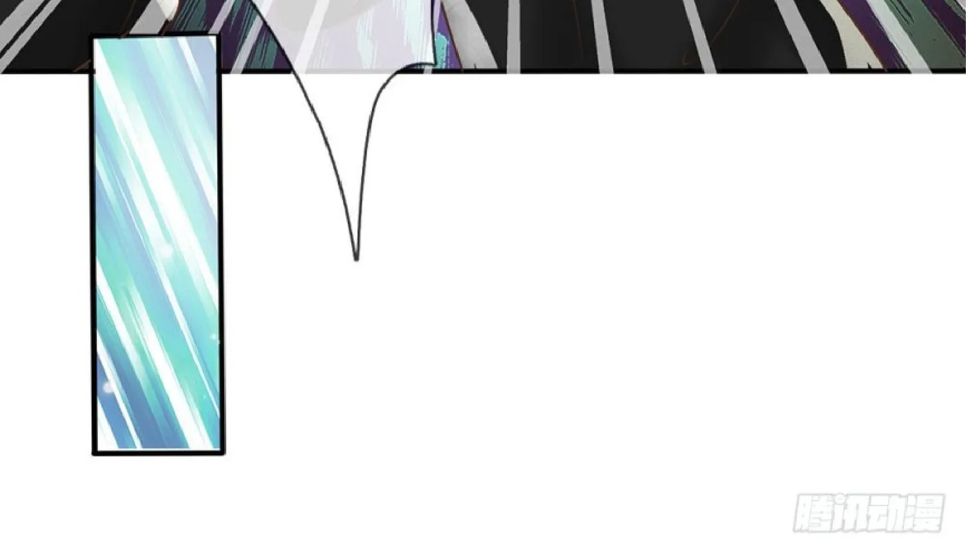 I Am Immortal (Colored) Chapter 24 page 18 - 