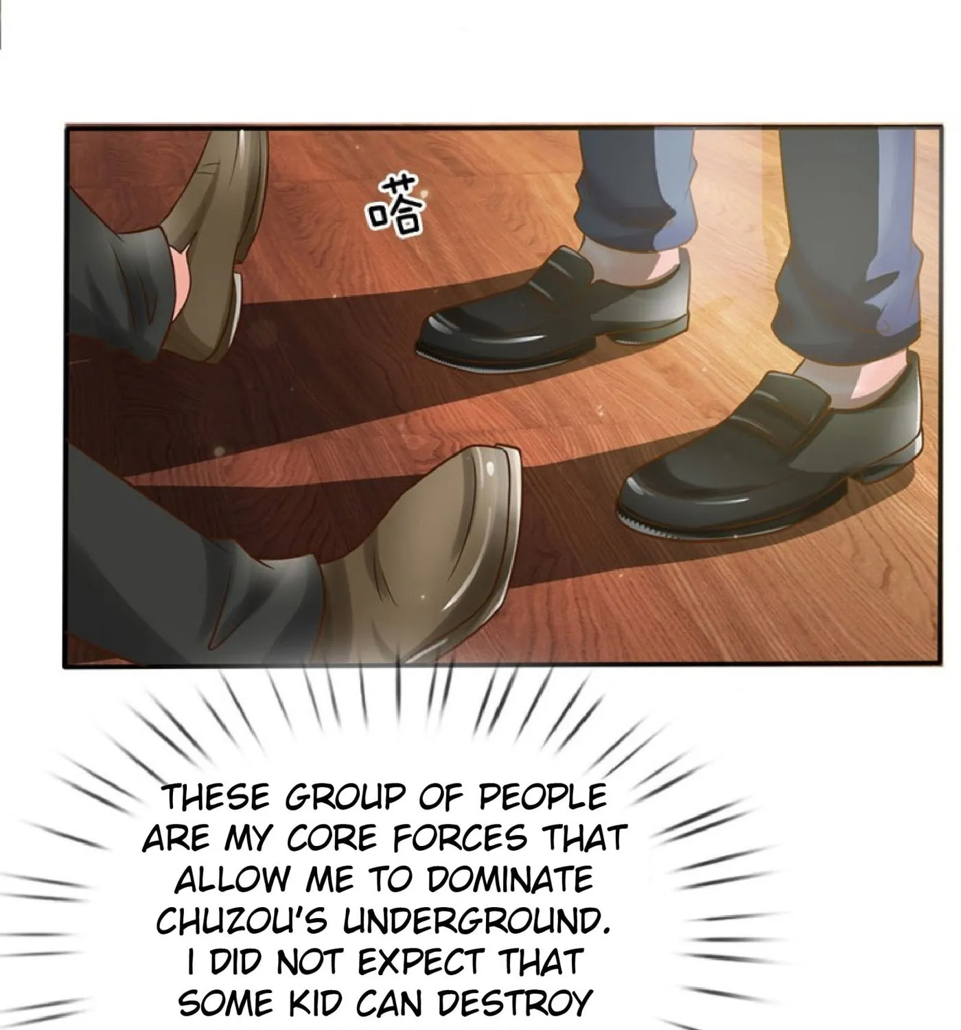 I Am Immortal (Colored) Chapter 24 page 34 - 