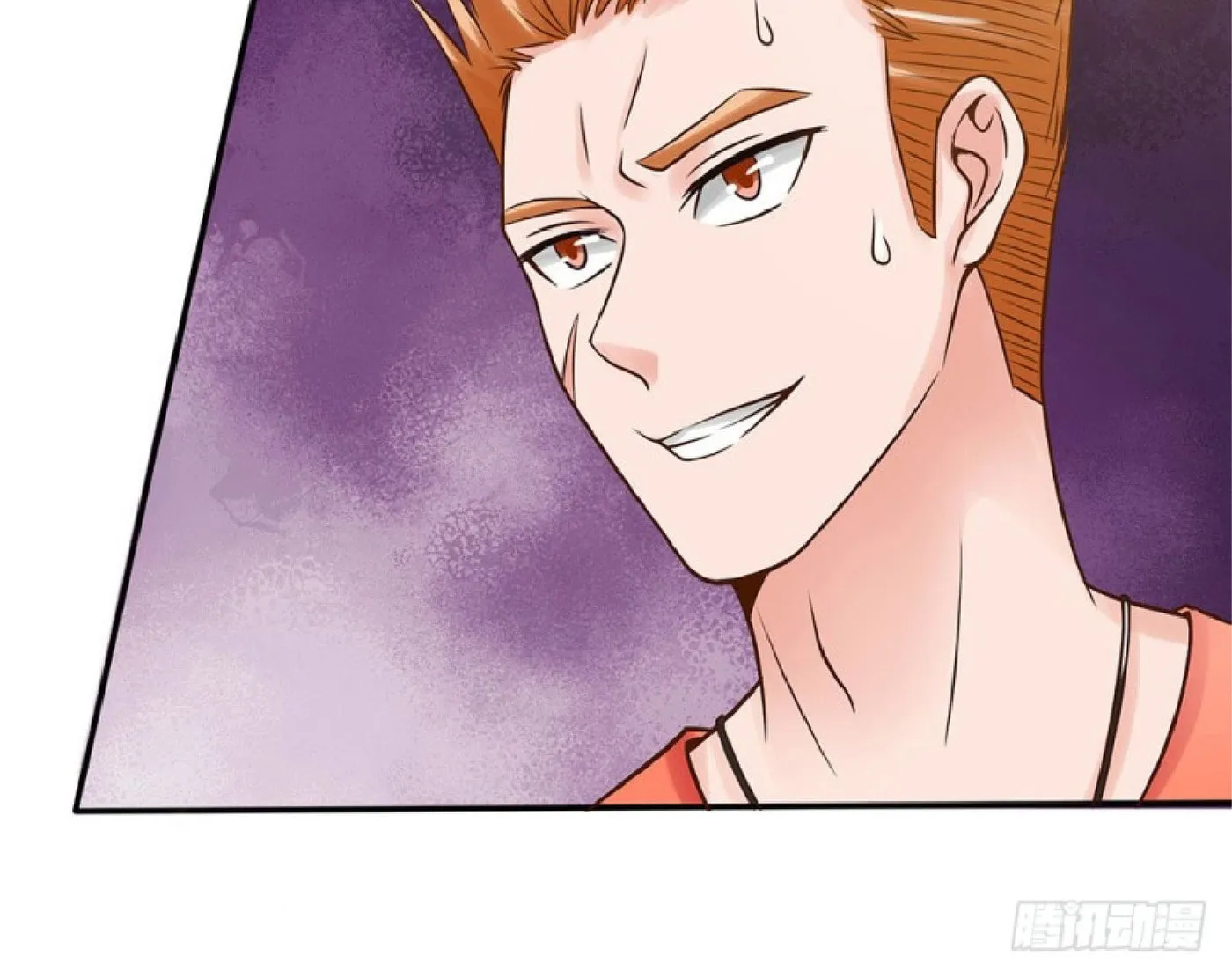 I Am Immortal (Colored) Chapter 24 page 6 - 