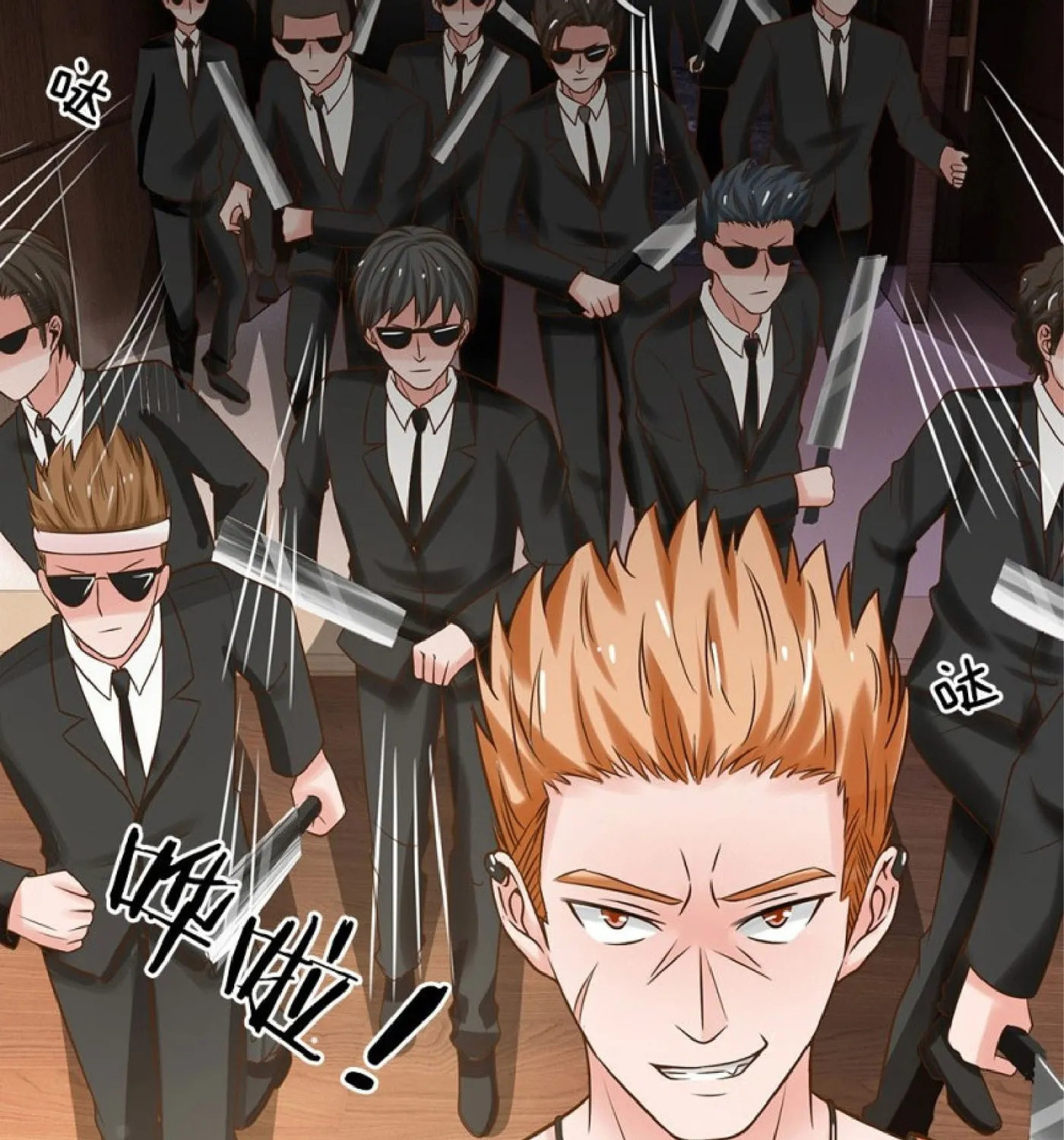 I Am Immortal (Colored) Chapter 24 page 8 - 