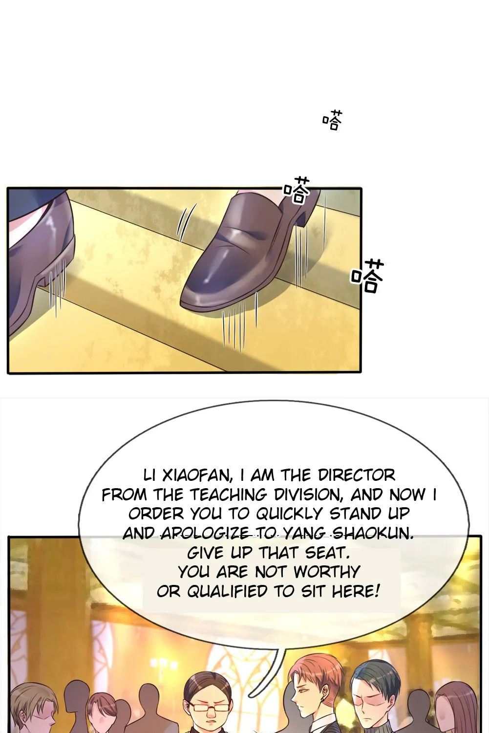 I Am Immortal (Colored) Chapter 3 page 22 - 