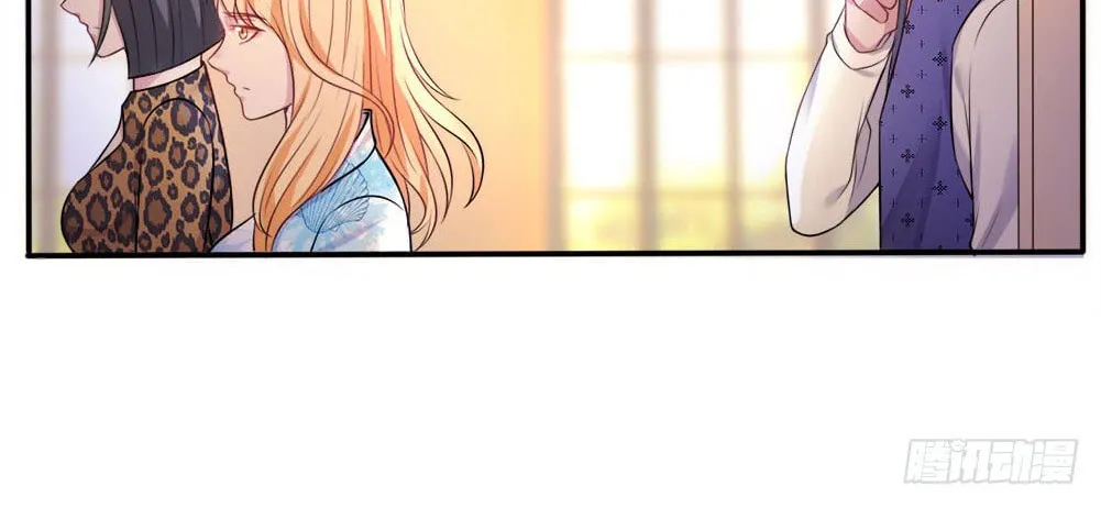 I Am Immortal (Colored) Chapter 3 page 4 - 