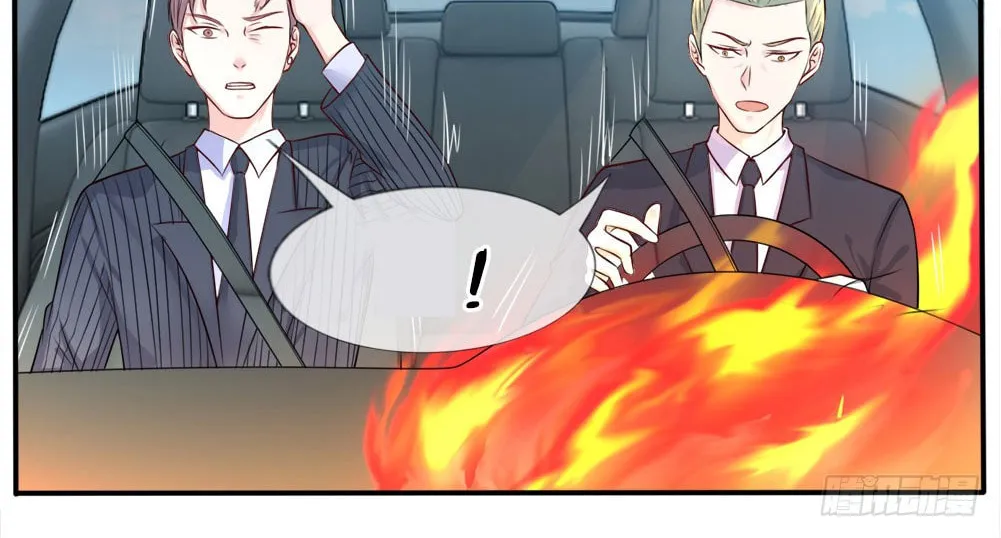 I Am Immortal (Colored) Chapter 5 page 4 - 