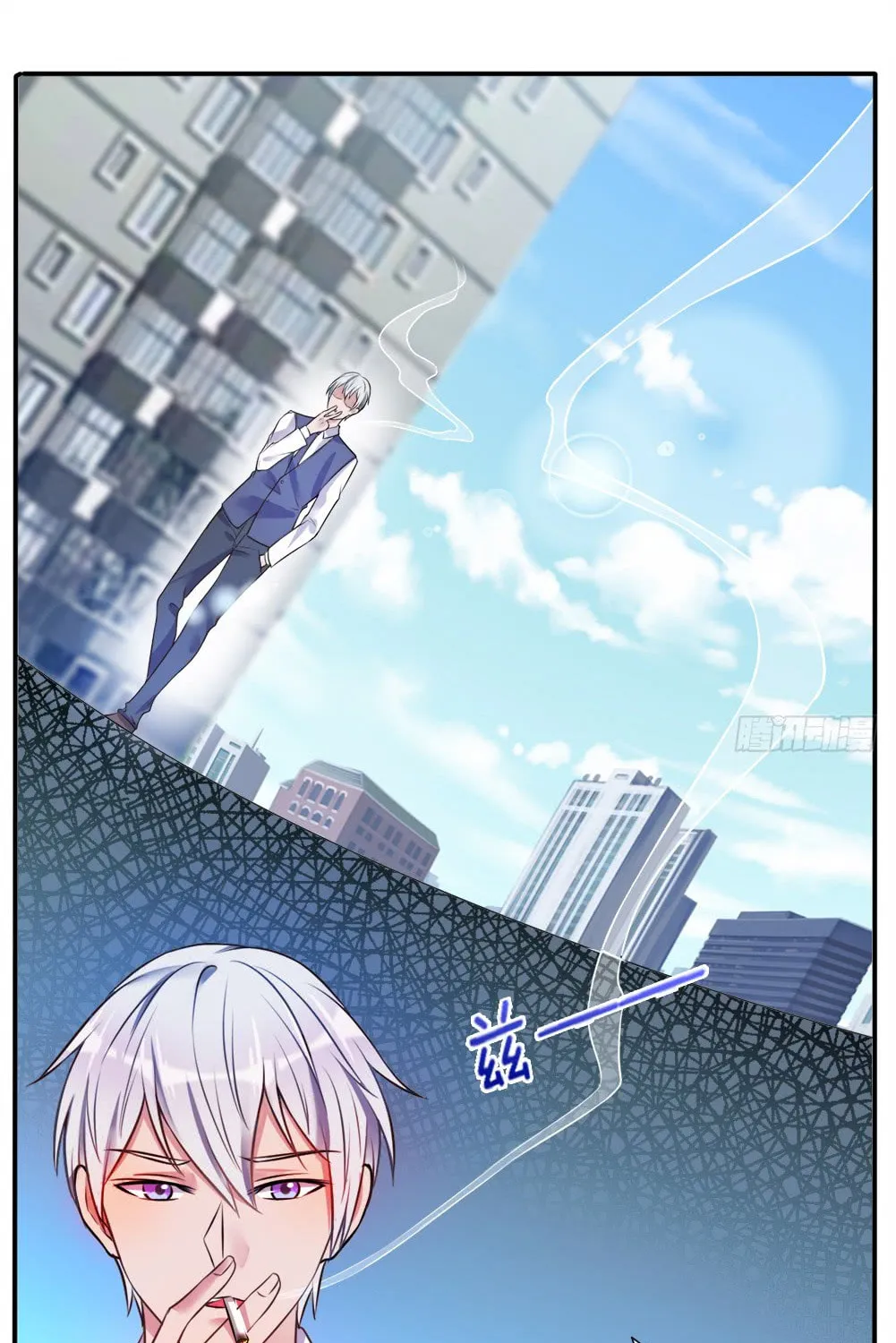 I Am Immortal (Colored) Chapter 6 page 1 - 