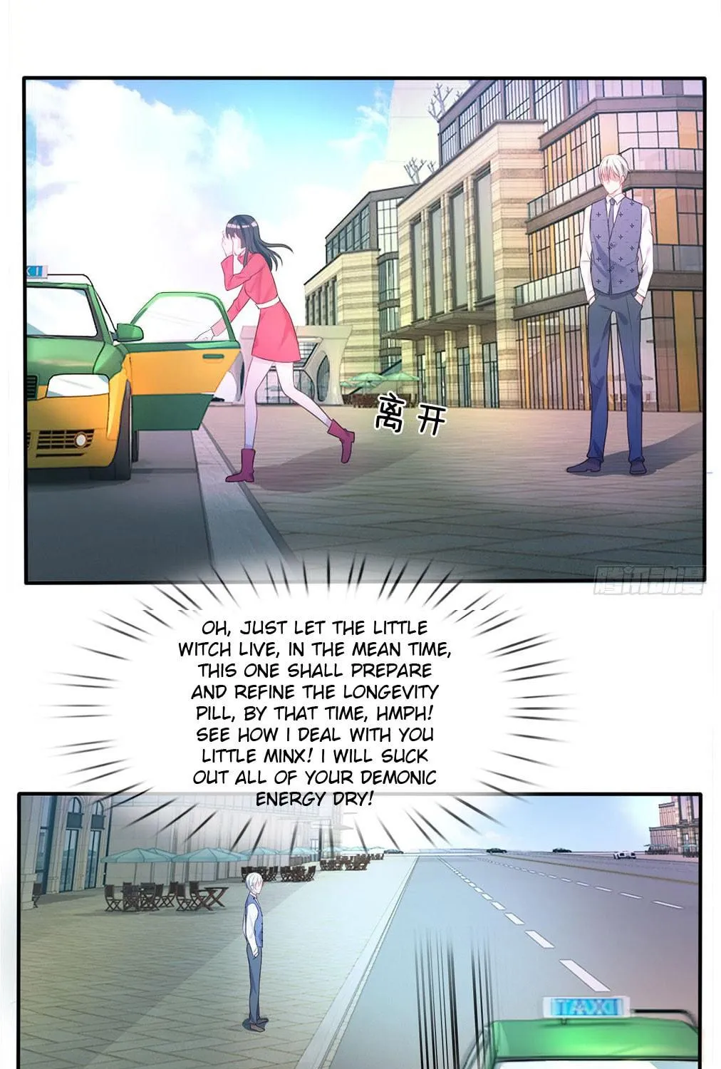 I Am Immortal (Colored) Chapter 7 page 3 - 