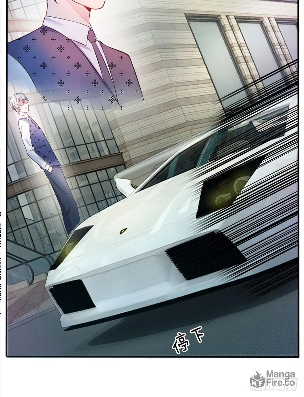 I Am Immortal (Colored) Chapter 7 page 10 - 