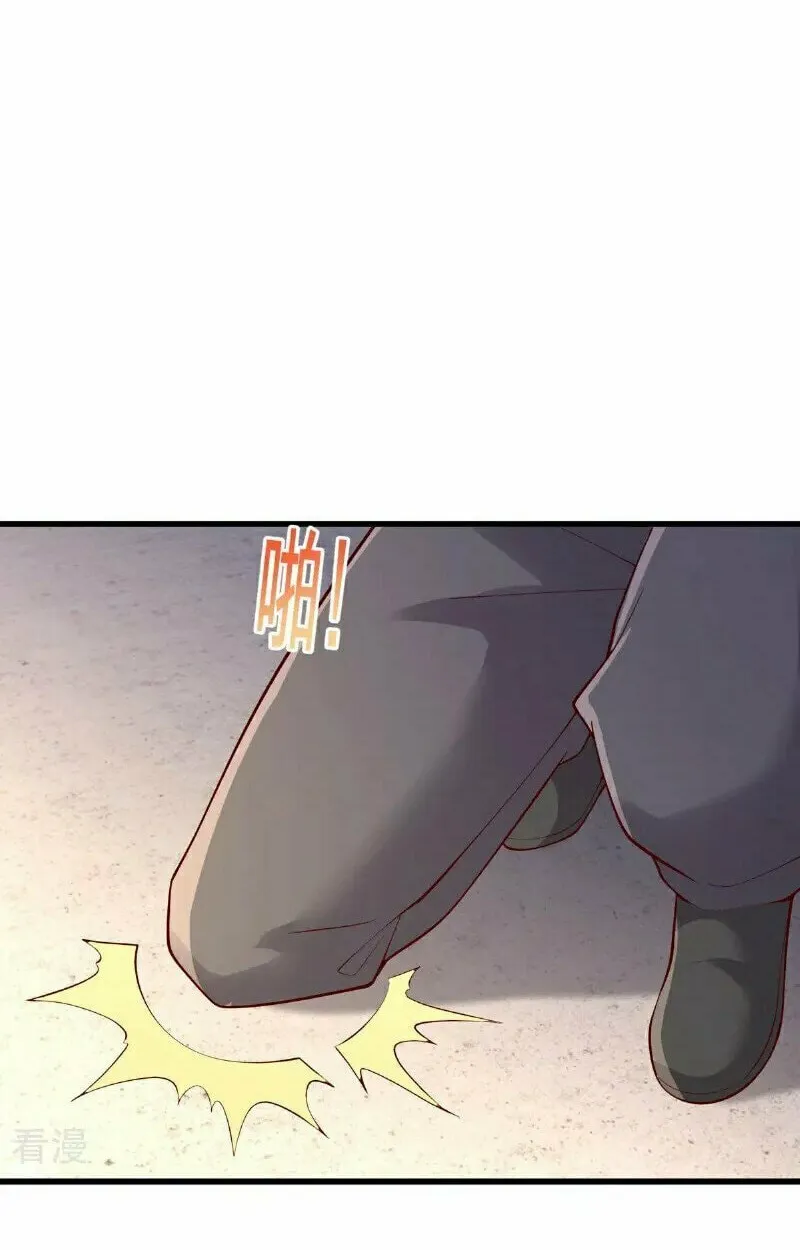I Am Immortal (Colored) Chapter 764 page 8 - 