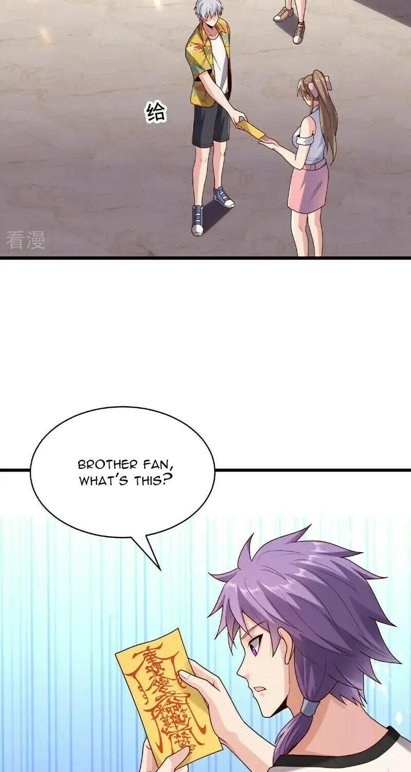 I Am Immortal (Colored) Chapter 767 page 31 - 