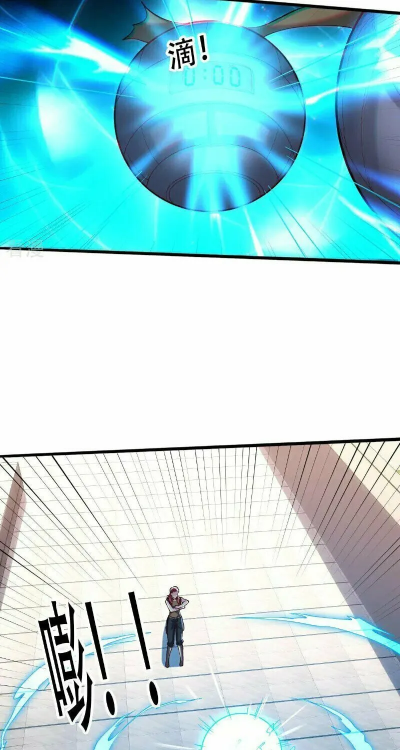 I Am Immortal (Colored) Chapter 768 page 29 - 