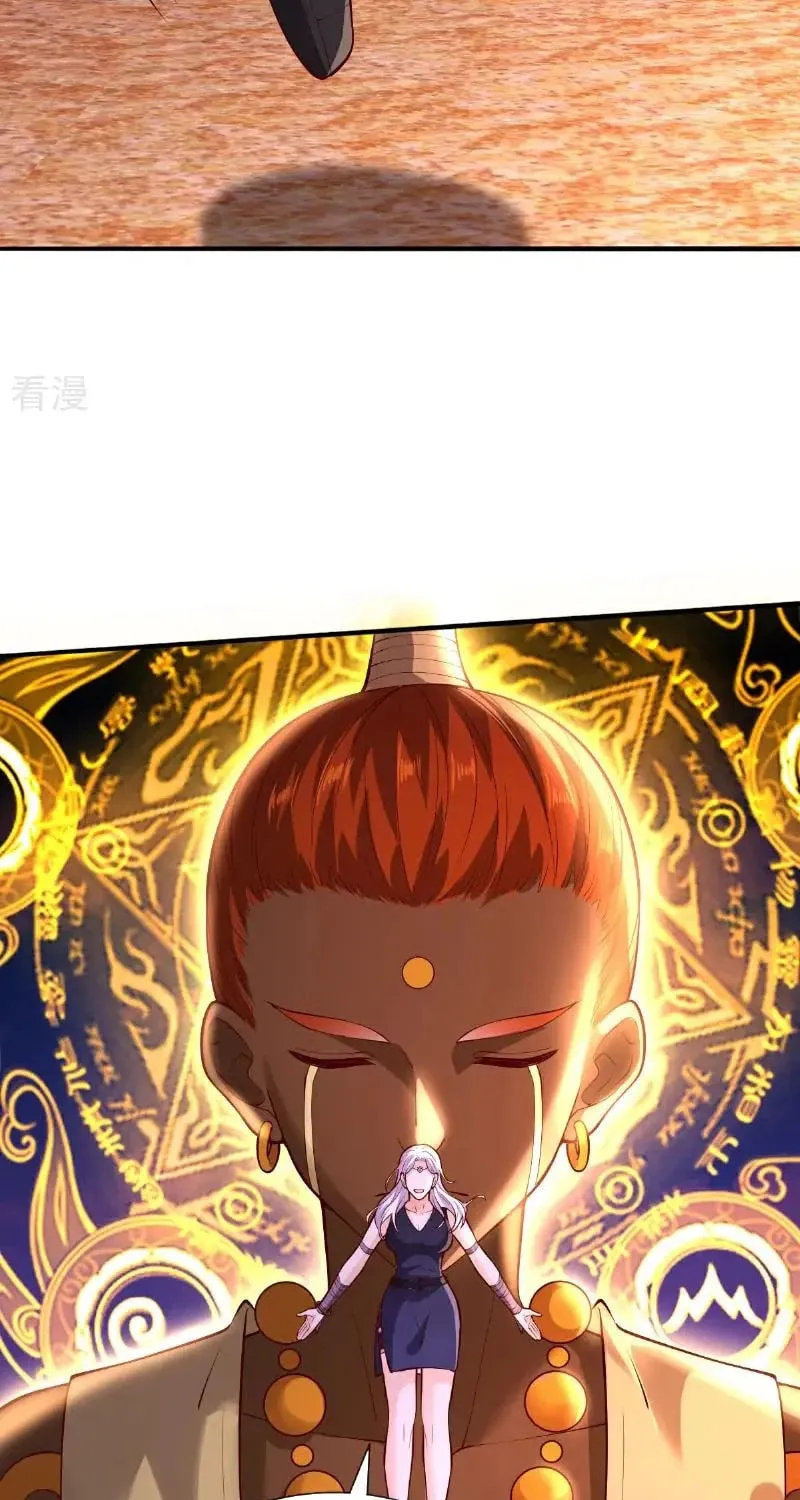 I Am Immortal (Colored) Chapter 772 page 7 - 