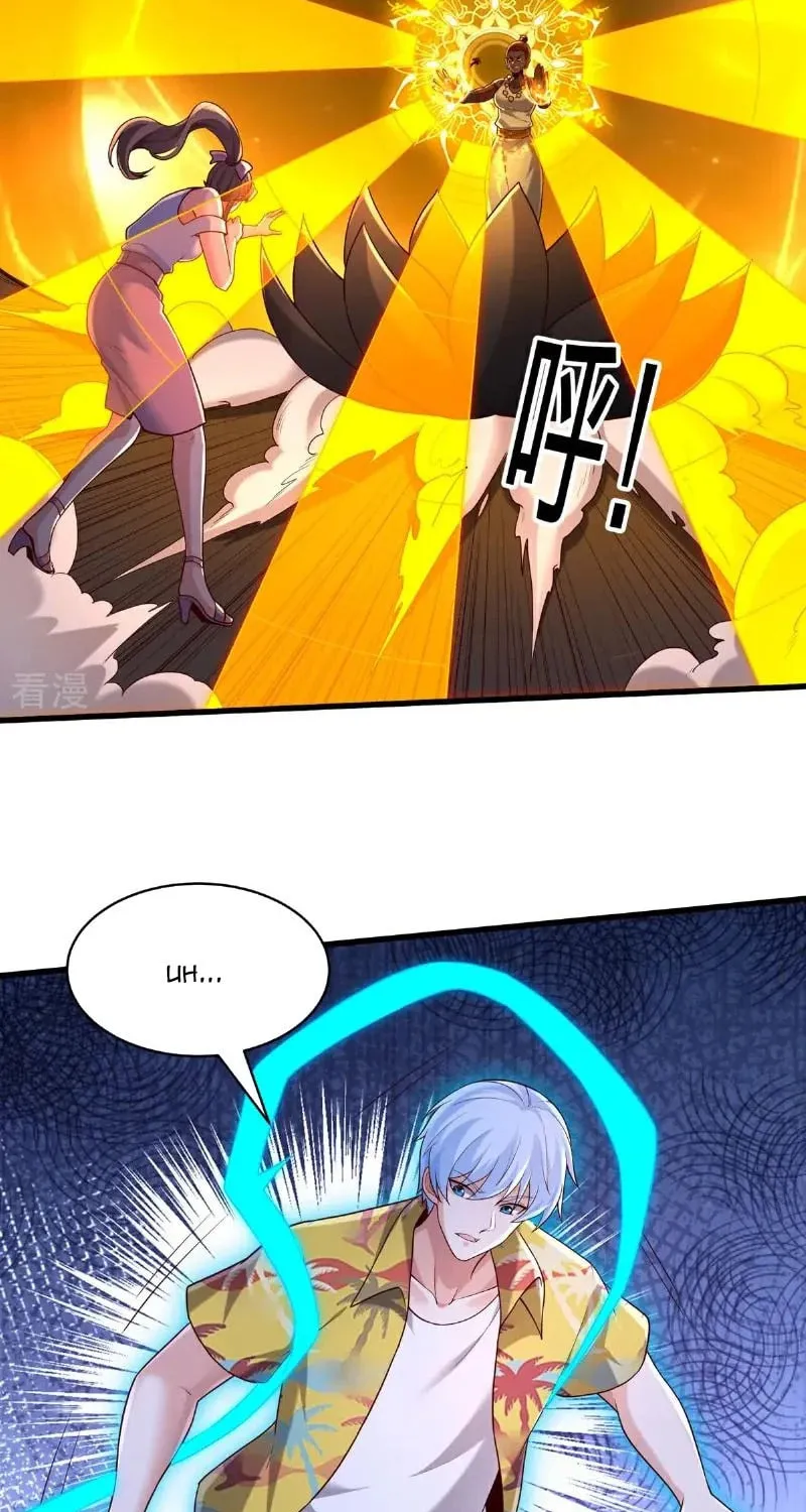 I Am Immortal (Colored) Chapter 773 page 20 - 