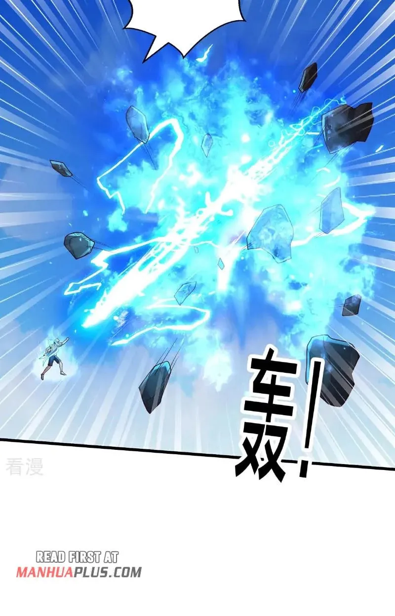 I Am Immortal (Colored) Chapter 773 page 9 - 