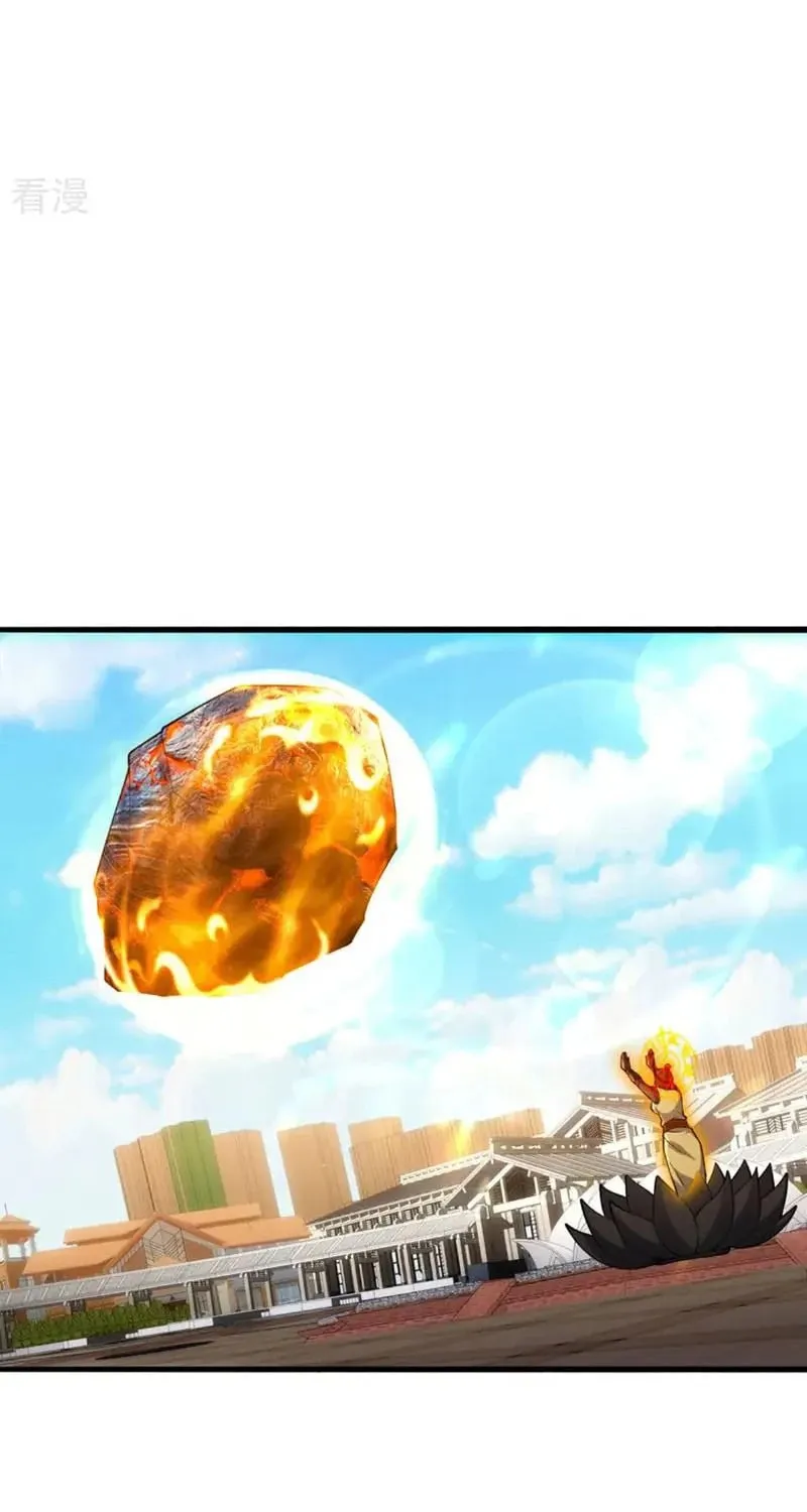 I Am Immortal (Colored) Chapter 774 page 11 - 