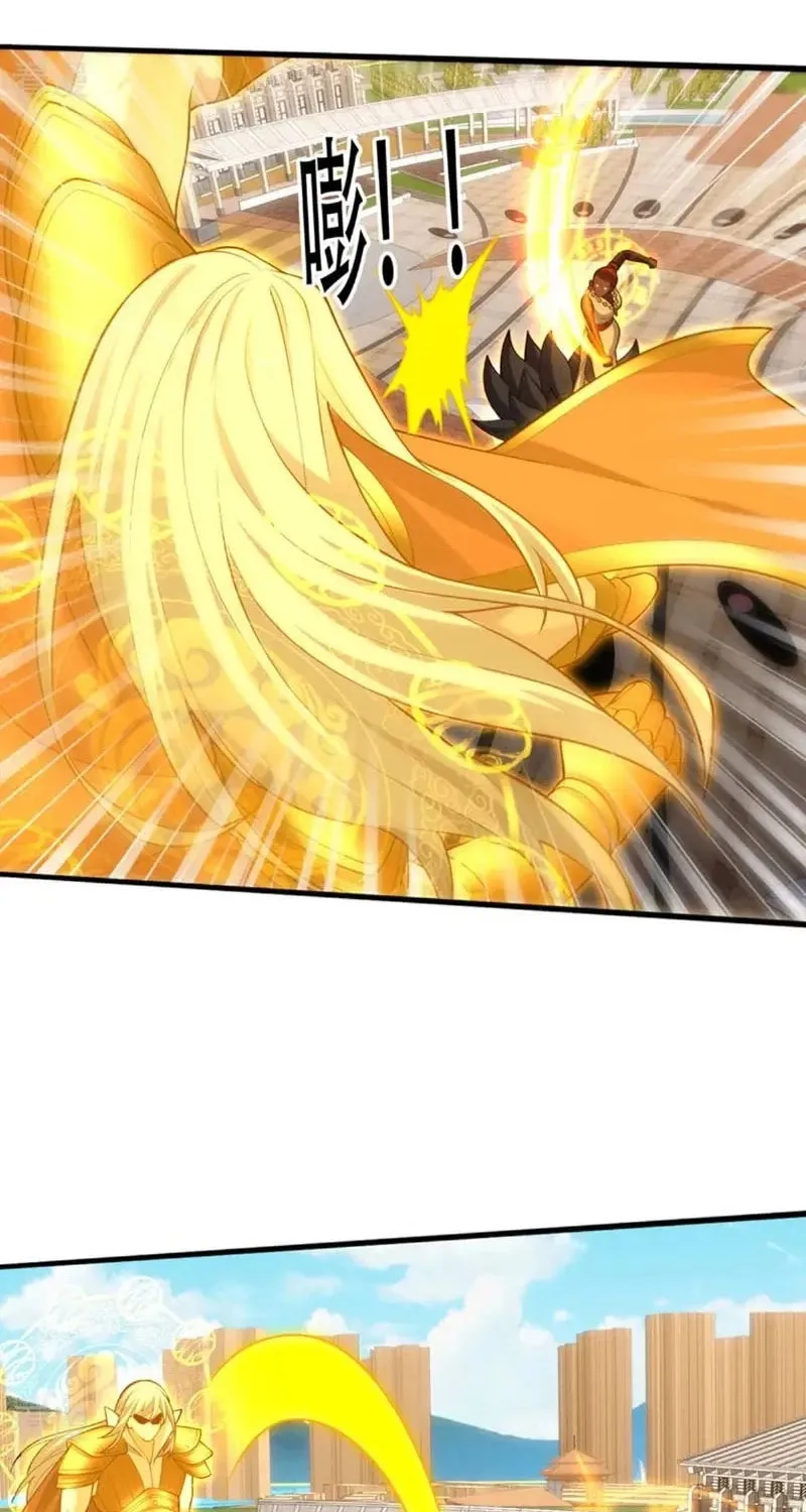 I Am Immortal (Colored) Chapter 774 page 27 - 