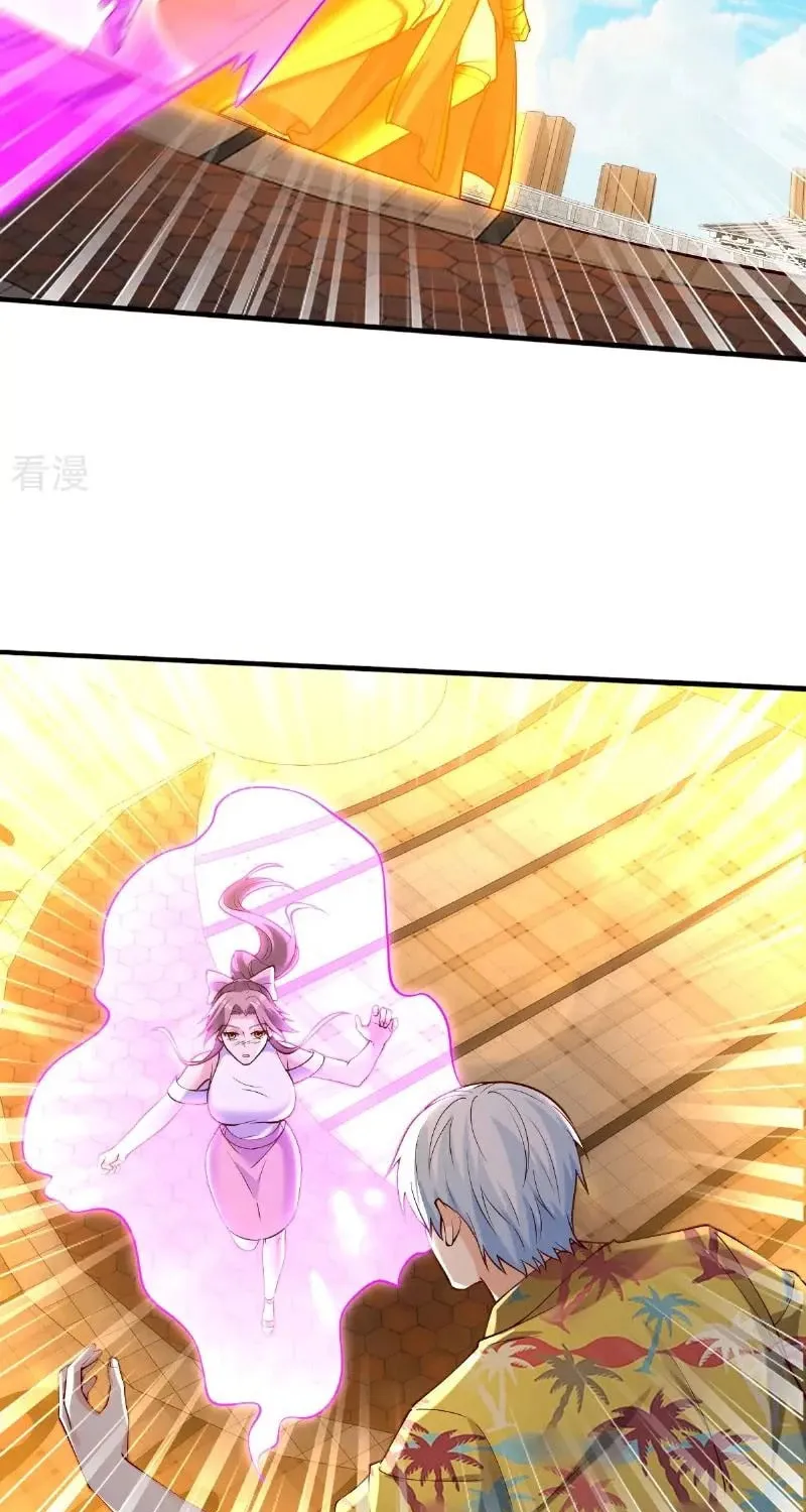 I Am Immortal (Colored) Chapter 775 page 15 - 