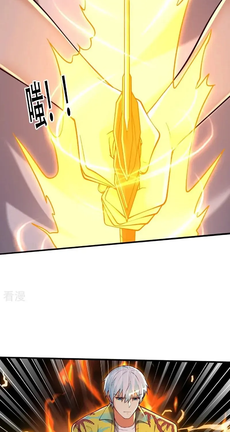 I Am Immortal (Colored) Chapter 775 page 19 - 