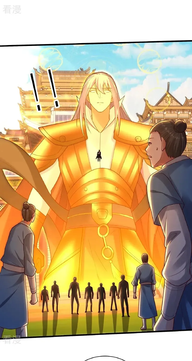 I Am Immortal (Colored) Chapter 794 page 26 - 