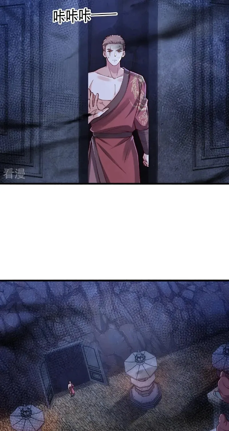 I Am Immortal (Colored) Chapter 796 page 16 - 