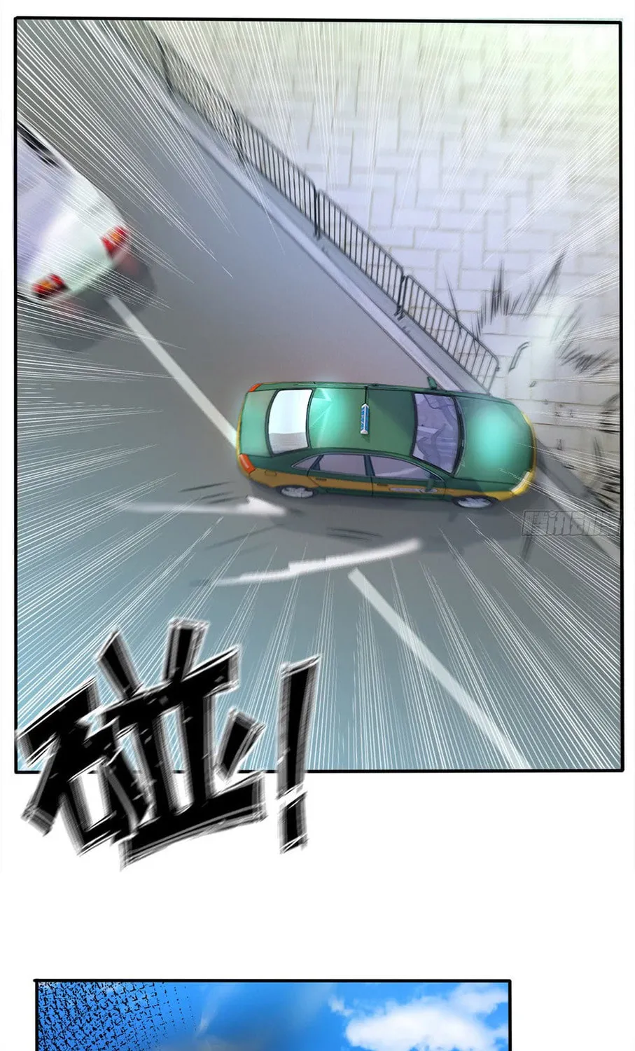 I Am Immortal (Colored) Chapter 8 page 3 - 