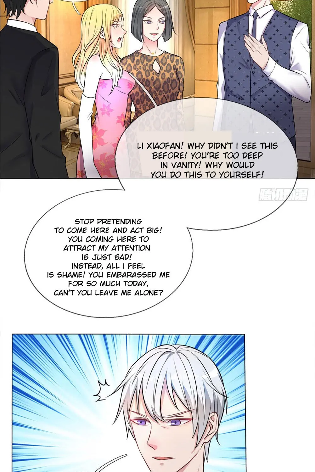 I Am Immortal (Colored) Chapter 9 page 2 - 