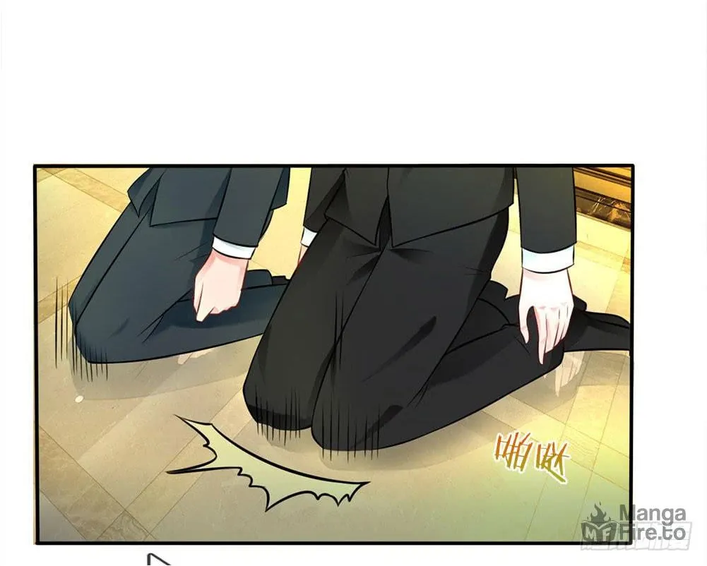 I Am Immortal (Colored) Chapter 9 page 12 - 