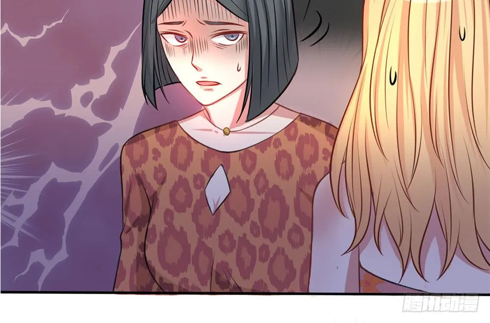 I Am Immortal (Colored) Chapter 9 page 18 - 