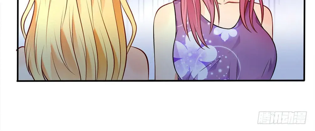 I Am Immortal (Colored) Chapter 9 page 10 - 