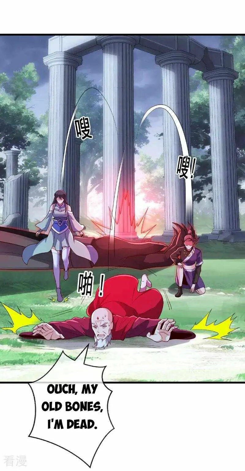 I Am Immortal Chapter 728 page 7 - 
