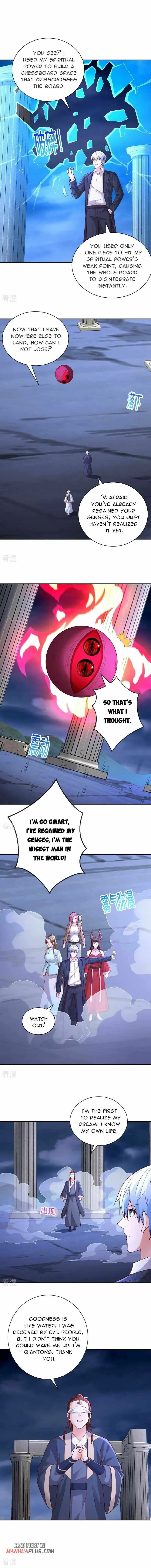 I Am Immortal Chapter 733 page 2 - 