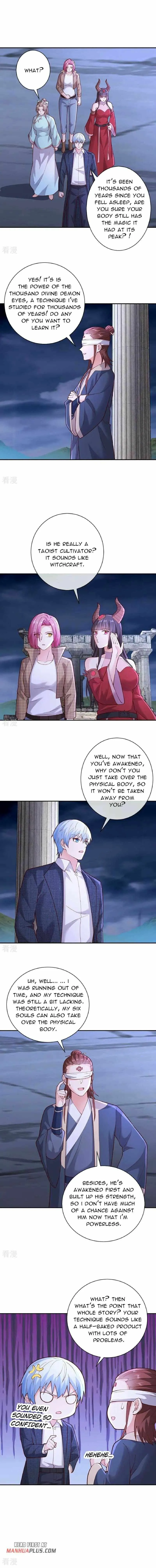 I Am Immortal Chapter 733 page 5 - 